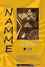 Namme (2019)