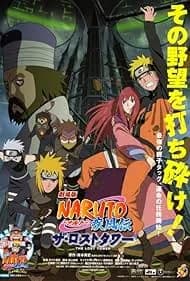 Naruto Shippûden: The Lost Tower 2010