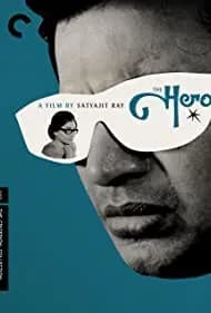 Nayak: The Hero (1966)