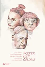 Never Eat Alone 2016