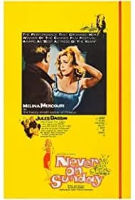 Never on Sunday 1960