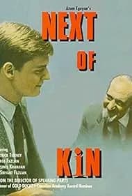 Next of Kin (1984)