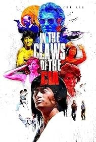 Ninja in the Claws of the CIA 1981