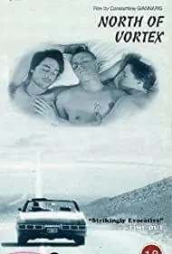 North of Vortex (1991)