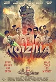 Notzilla 2020