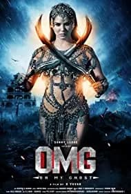 Oh My Ghost (2022)