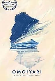 Omoiyari: A Song Film by Kishi Bashi 2023