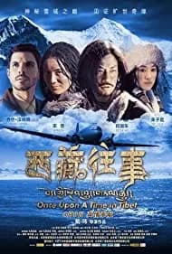 Once Upon a Time in Tibet (2010)