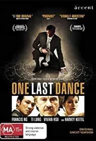 One Last Dance (2007)