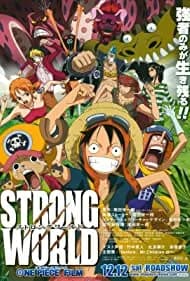 One Piece: Strong World 2009