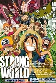 One Piece: Strong World 2013
