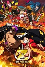 One Piece Film Z 2012