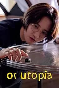 Or Utopia 2024