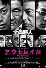 Outrage (2010)