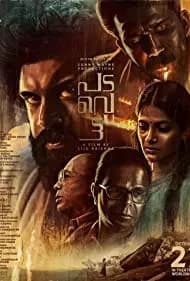 Padavettu (2022)