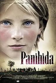 Panihida (2013)