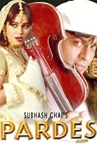 Pardes 1997