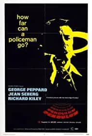 Pendulum (1969)