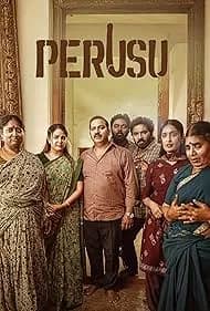 Perusu 2025