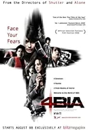 Phobia 2008