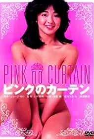 Pink Curtain 1982
