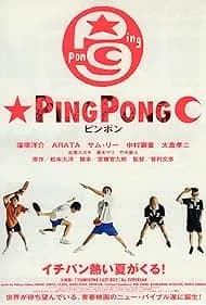 Pinpon 2002
