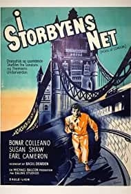 Pool of London (1951)
