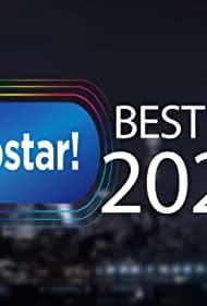 Popstar's Best of 2022 (2022)