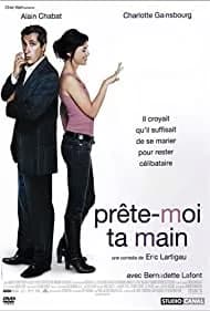 Prête-moi ta main (2006)