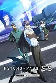 Psycho-Pass: Sinners of the System Case.2 First Guardian 2019