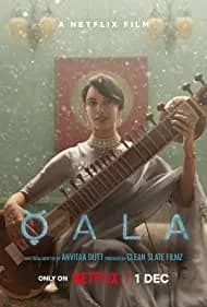 Qala (2022)