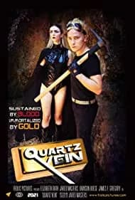 Quartz Vein 2021