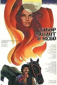 Queen of the Gypsies (1979)