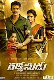 Rakshasudu 2019