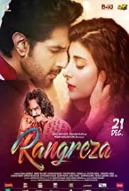 Rangreza (2017)