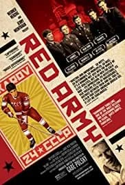 Red Army 2014