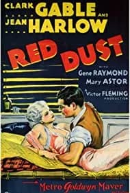 Red Dust (1932)