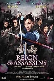 Reign of Assassins (2010)