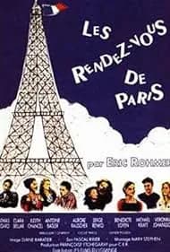 Rendez-vous in Paris 1995