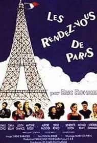 Rendez-vous in Paris (1996)