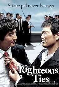 Righteous Ties 2006