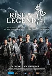 Rise of the Legend (2014)