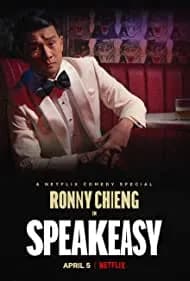 Ronny Chieng: Speakeasy 2022