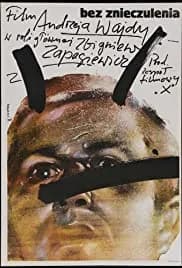 Rough Treatment 1978