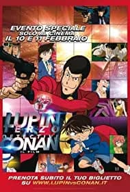 Rupan Sansei vs Meitantei Conan: The Movie (2013)