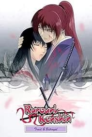 Rurôni Kenshin: Meiji kenkaku romantan - Tsuioku-hen 1999