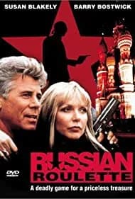 Russian Holiday 1993