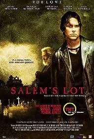 Salem's Lot (2004)