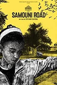 Samouni Road (2018)