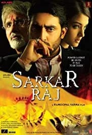 Sarkar Raj 2008